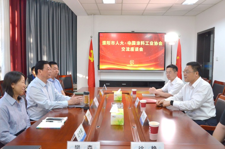 會(huì)議現(xiàn)場(chǎng).JPG