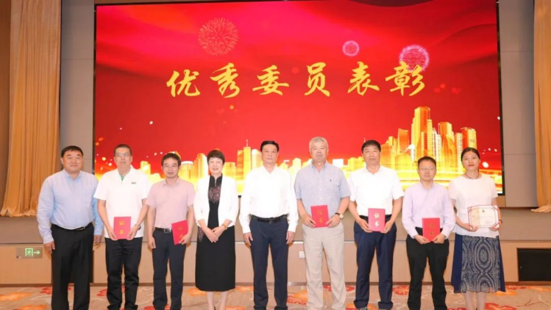 會(huì)員單位的副本2159