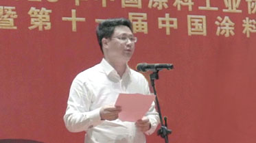 瑞昌市人民政府市長(zhǎng)　魏堂華
