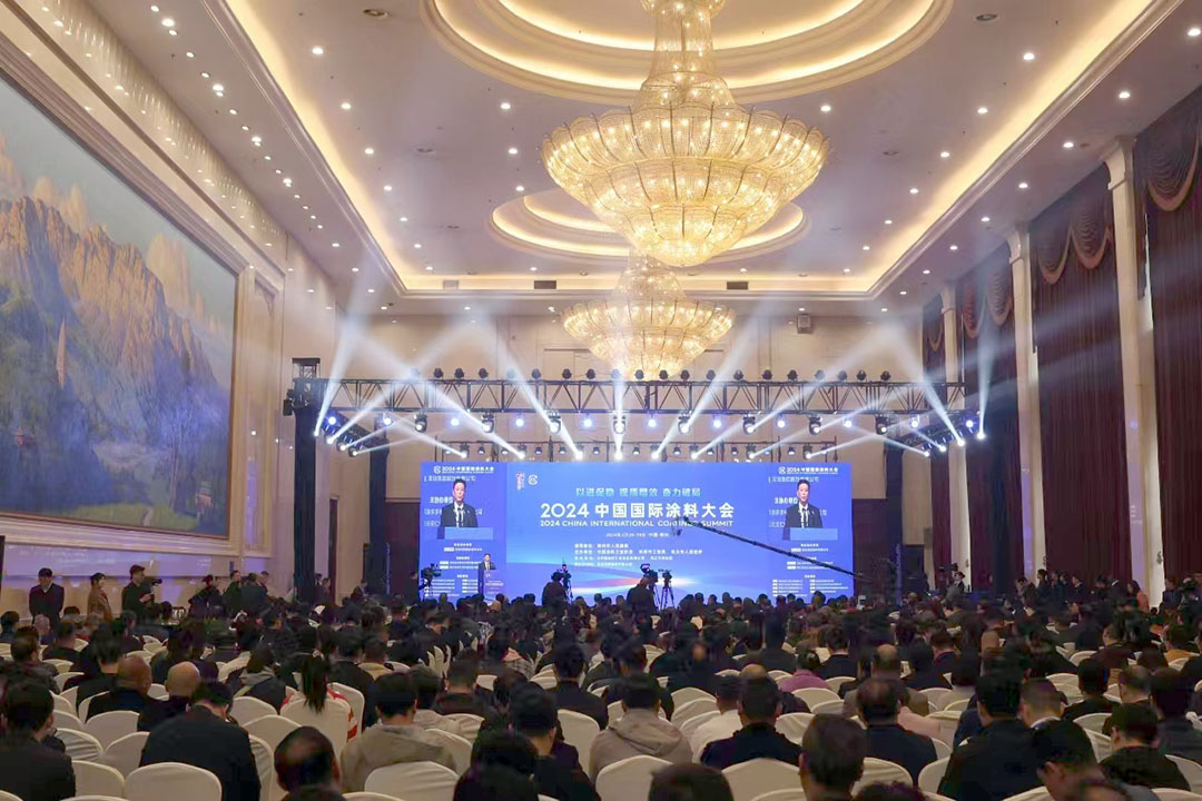 3月26-28日，中國涂料工業(yè)協(xié)會會長劉普軍在大會上作“2024年全球涂料行業(yè)運行展望及對中國涂料行業(yè)的影響分析”的主旨報告，引發(fā)廣泛關注。