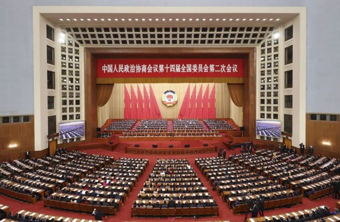 兩會｜全國政協(xié)十四屆二次會議閉幕 習(xí)近平等出席775