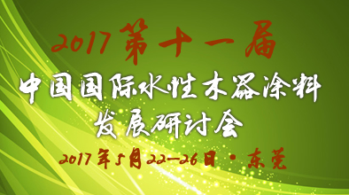 ʮһЇHˮľͿϰl(f)չӑ߇Hh(hun)ѺľͿͿbӖ(xn)A(y)֪֪ͨͨ