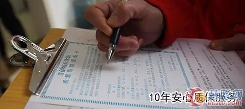 美涂士“墻面涂裝一體化”服務(wù) 可以在線下單啦！