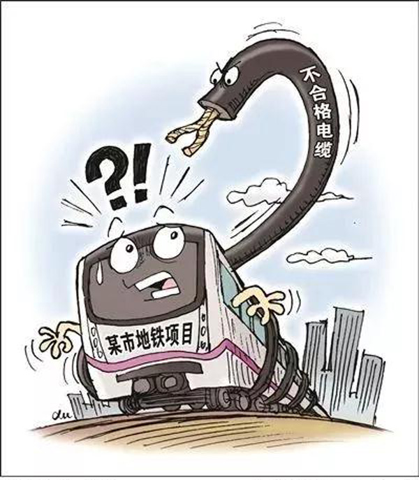 哪有什么好干的項目 不過是戴著鐐銬跳舞！