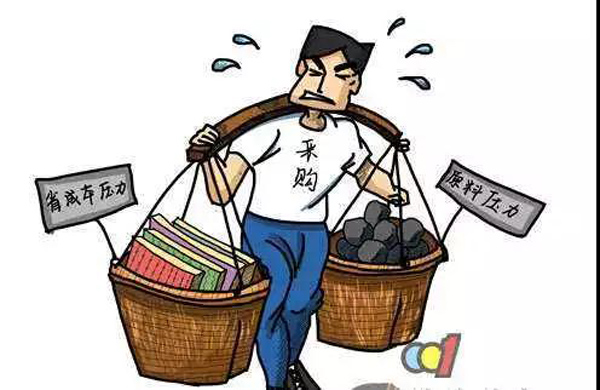 哪有什么好干的項目 不過是戴著鐐銬跳舞！