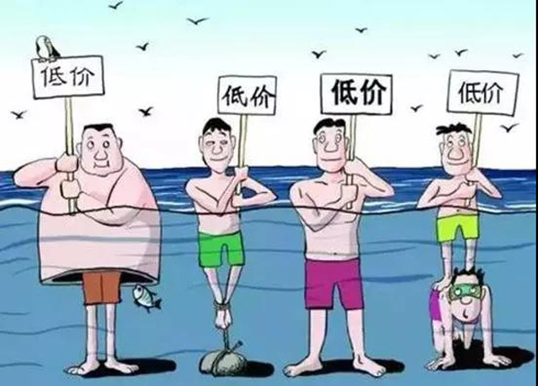 哪有什么好干的項目 不過是戴著鐐銬跳舞！