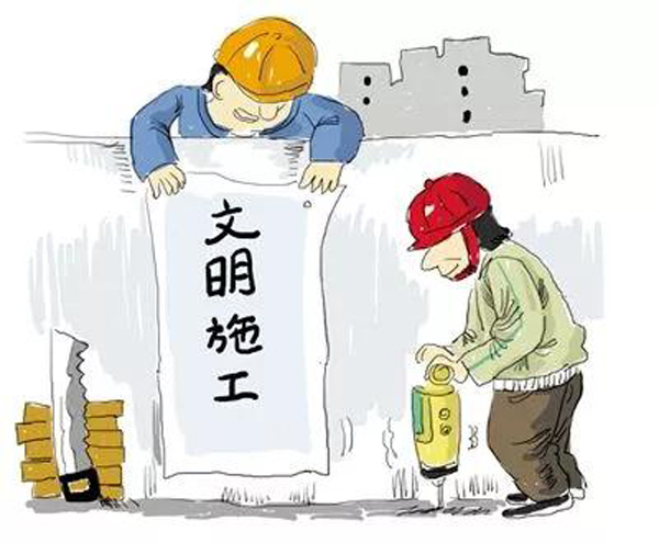 哪有什么好干的項目 不過是戴著鐐銬跳舞！